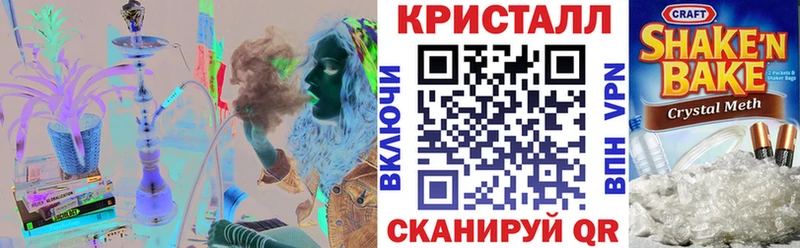 kraken как войти  Северская  АМФ 98%  наркотики 