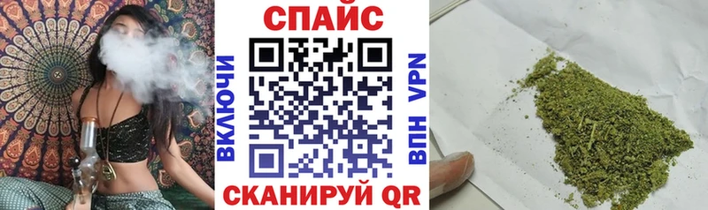 Бутират BDO Северская