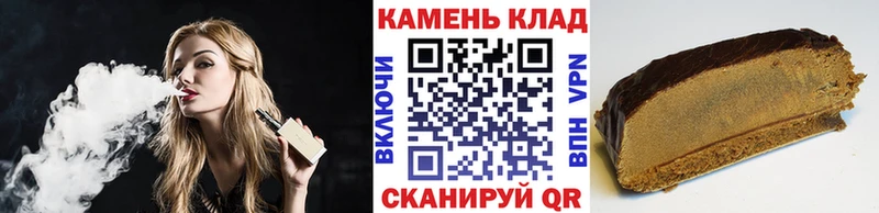 ГАШ хэш  купить   Северская 