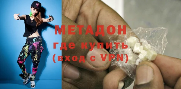 ГАЛЛЮЦИНОГЕННЫЕ ГРИБЫ Абдулино