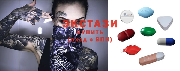 первитин Абинск