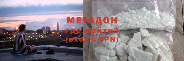 ГАЛЛЮЦИНОГЕННЫЕ ГРИБЫ Абдулино