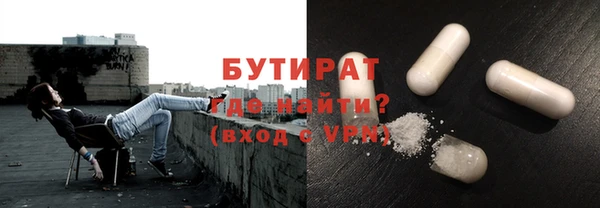 МДПВ Абаза