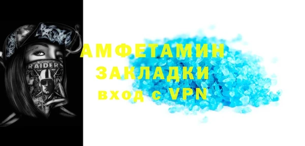 МДПВ Абаза