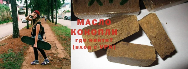 МДПВ Абаза