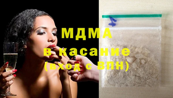 первитин Абинск