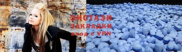 МДПВ Абаза